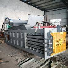Mafanucturer Waste Biomass Straw Press Baling Machine Rice Straw Baler thumbnail-5
