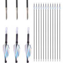 Ultra-Slim Precision Competition Arrows OEM & ODM 3.2mm thumbnail-4