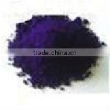 Metal Complex Solvent dye solvent Violet 56