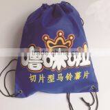 Eco Bag Modern Crazy Selling Non Woven Drawstring Bag thumbnail-2