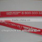 Tfull Paper Wrapped Ensogedisposable Bamboo Chopsticks