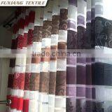 Polyester Voile Jacquard Stripe 8 Eyelets Window Blue Panels thumbnail-5