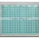 320240 Cog Lcd Module Display With Led Backlight Support Serial Parallel Interface thumbnail-1