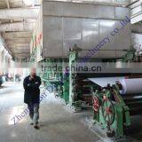 Paper Notebook Production Line for Waste Paper Recycling thumbnail-6