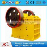 PE250*400 Small Jaw Crusher Stone Jaw Crusher Price List