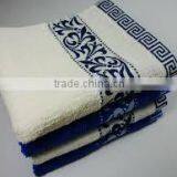 Fancy Border Towel 100% Cotton Terry Bath Towel thumbnail-6