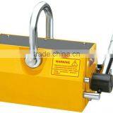 Powerful Magnetic Lifter