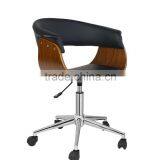 PU Leather Seater Luxury Office Chairs thumbnail-1