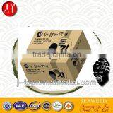 Seasoned Seaweed thumbnail-1