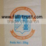 Laminated White pp Woven Bag thumbnail-1