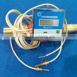 Heat Meter Series Single Jet