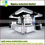 Famous Branded Retail Store Women Cosmetic Shop Display thumbnail-2