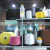 Chinese Manufacturer 1 Micron Polyester Filter Cloth thumbnail-1
