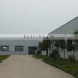 Chengdu Leno Machinery Co., Ltd. company overview - view 1 thumbnail