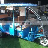 Best Price Electric Rickshaw From China thumbnail-1