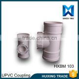 Cost effective and high quality pvc drainage fittings pvc coupling with door