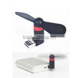 Mini Fan OTG For Sumsung / HTC thumbnail-3