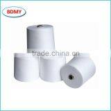 Wholesale 50S/2 High Tenacity Reliance Polyester Yarn, Optical White thumbnail-1