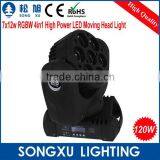 Foshan Factory RGBW 7x12w 4in1 High Power LED Moving Head Light Competitive Price DJ Light Stage Light thumbnail-4