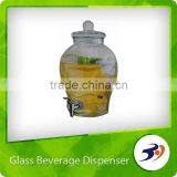 Wholesale Glass Fruit Juice Dispenser