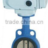 Electrical butterfly valve
