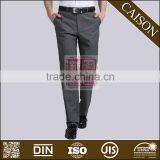 2016 Newest Low Price in China Manufacturer Plain Dyed TR Trouser