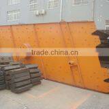 New Vibrating Screen Machine for Mining thumbnail-5