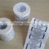 Virgin Wood Pulp Custom Printed Toilet Paper Roll thumbnail-3