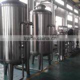 Automatic Water Treatment Equipment thumbnail-2