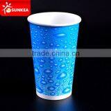Disposable Custom Printed Paper Frozen Drinking Cups