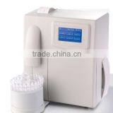 Hospital Clinic Automatic Auto Higher Selective Electrolite Analyzer