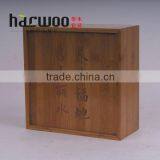 Bamboo Gift Case With Laser Logo