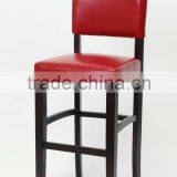 Bar Stool (KY-2865) thumbnail-1
