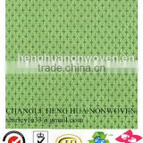 pp spun-bonded non woven fabric for bags,uphostery,shoes