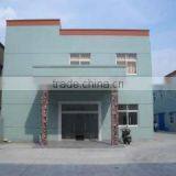 Ningbo Anbaote Industry Co., Ltd. company overview - view 1 thumbnail