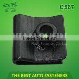 U Clip Fastener Aftermarket Automobile Fasteners China Auto Clips Manufacturer thumbnail-5