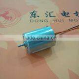 24v Small Brushless dc Motors for Medical Pump Stirrer thumbnail-2