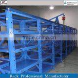 Hot Sale Drawer Mould Storage Rack thumbnail-3