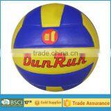 PVC Laminated Traning Volleyball thumbnail-1