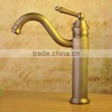 Antique Bronze Finish One Handle Wash Basin Tap QH0404A
