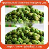 Spicy Green Peas