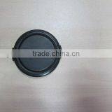 58mm General Lens Cap