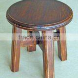 HL-S002 Antique Wooden Round stool