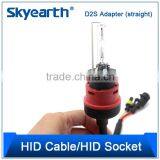 Temperature Controller 12v 35w Wiring Harness Controller Hid 1000w thumbnail-2