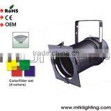 Cheap PAR56 CAN Polished Chrome PAR 56 Silver DJ Lighting CAN