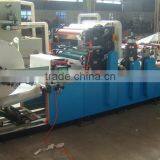 High Capacity Automatic Folding Napkin Paper Fold Machine thumbnail-3