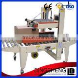 Practical Sale Case Sealer Machine Strong Packing Case Sealer Machine thumbnail-1