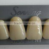 Huge Dental Sonning Full Set Acrylic Denture Teeth thumbnail-3