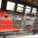 Hot Sale Equipment Pig/Pig Raising Equipment/Pig Feeding Equipment With Best Price thumbnail-5