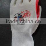 Altair-007 Red Rubber Gloves With High Quality thumbnail-2